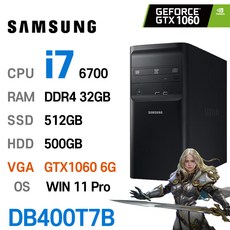 삼성중고컴퓨터 DB400T7B 인텔 6세대 core-i7 GTX1060 6GB 고성능 게이밍컴퓨터 윈도우11설치, i7-6700, 32GB+512GB+500GB