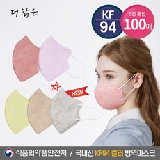7de0c71c1059a88364c886594bc63185c72fb45ce4da6bad50c8bad1cfd5.jpg