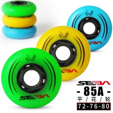 0ea1f3478ba2337c5ba5fe6f26260d57268ffca72368716ac2fa3e14969a.png