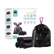 스트롤백 끈 달린 검정 비닐 봉투 배달 묶기 편한 끈있는, 100개, 20L 100개, 20L
