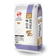 대한농산 보약같은 경기미 백진주쌀, 상, 10kg, 1개