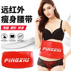 85ce008f8fd84c6a8109a55b52b3563619e56e4289228ef49ce2fe4ddc44.jpg