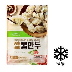 풀무원물만두