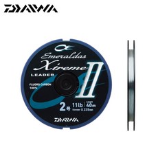 다이와에메랄다스스테이3호