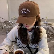 베루툼비니