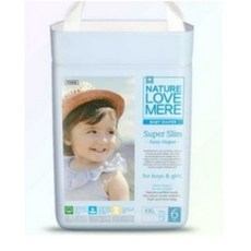 네이쳐러브메레지퍼백점보