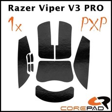 코어패드 레이저 Viper V3 Pro OP1We 8K Sprime PM1 PXP버전 그립 테이프 마우스 미끄럼방지, 1개, 레이저 Viper V3 Pro PXP그립