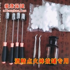 645f6337230cd172868038eb602c6ed857dfb35e24c9dd29bcd80698178f.jpg