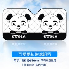 74abaec7cddeb7ae7e7452532b8f6bf4b95ecd59d90e56658bce2eb29126.jpg