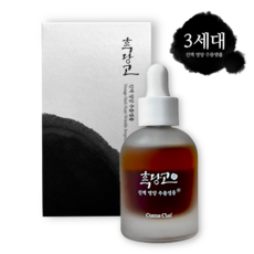 베리홉 TOP01