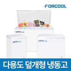 냉동스토커