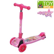 시크릿쥬쥬세발자전거