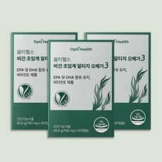 옵티헬스 비건 초임계 알티지 오메가3 760mg x 60캡슐 고함량 EPA + DHA 총 900mg 혈행 건강 비타민E, 60정, 3개