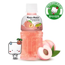 모구