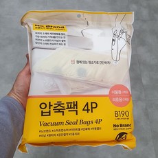 45af51fb0cc5ea7599a7d925d8fd0addc2d3444aa8d21943f27d4afec216.jpg