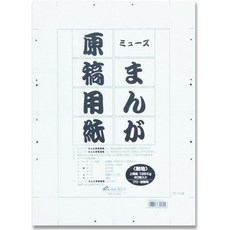 741ced34cfcedccde84ed195122391520c5952abefd3fd11f556825c4c07.jpg