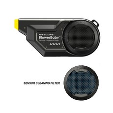 나이트코어블로어