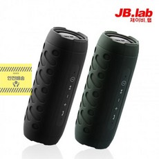 제이비랩블루투스