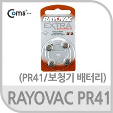 1894cadea30ca6ff38e59e5f434dcbf140a08f90db3e50ba7e852a9a0004.jpg
