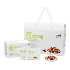 애터미알찬견과
