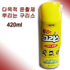 //상품명