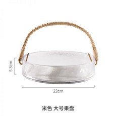 셀프촬영피크닉