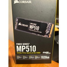 Cors에어 포스 시리즈 MP510 1920GB NVMe M.2 SSD 솔리드 스테이트 드라이브[세금포함] [정품] (CSSD [정품]-F1920GBMP510). New in bo