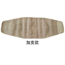 8ca3f545929bc6f479ed57cce3c03f9c576e05a9d0d2eeca5035f82356dd.jpg