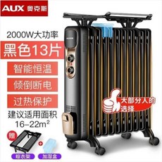 b500a5965c00e5c2eb3b6b76d9cba551205498f9ed26e152fb7a7f478d96.jpg