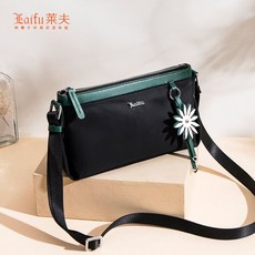 97bbf21837a4176b04193a0d81a03ed21db97acfb844c54a1194bce23f6b.jpg