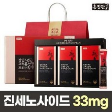 ea38a5de2055033ecfef383e84b15c23f4fa5966a6d53851e3f7d4fda441.jpg