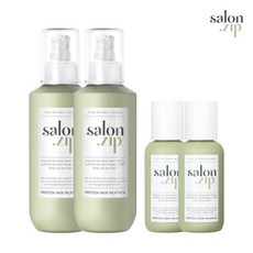 살롱집헤어밀크팩