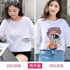 JayMy여성 순면 반팔 티셔츠여러 가지 조합T-shirt No.10