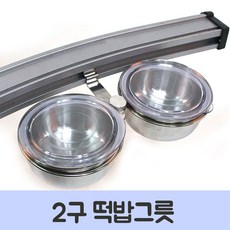 함동수상레저