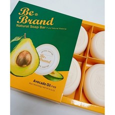 아보카도베이비스킨