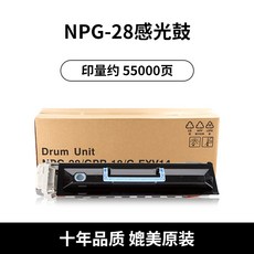 f23e154ac21a7555eadfbc41d172a23f62481cdab43b633a00470e3c394a.jpg