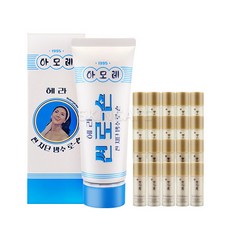헤라 선 메이트 레포츠(레트로)70ml + 설화수샘플, 단품