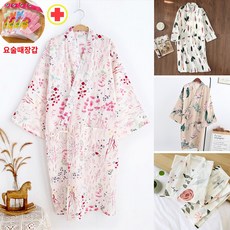 초등학생샤워가운