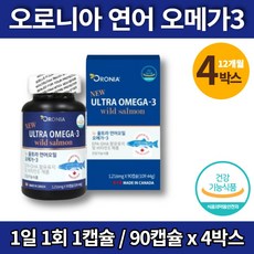 트레이더스연어