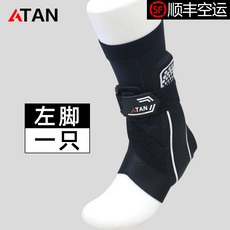 a383ec2c7c931eda3e6ec89de4960349092691575bcb3743773e3d05d776.jpg