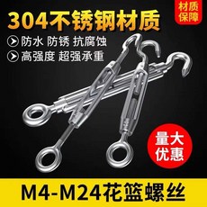 109bfad358c04e6c72a3888397f4dea015fed3d63a539092af7dcce1b01a.jpg