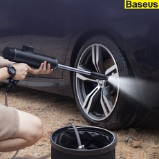 베이스어스고압세척기