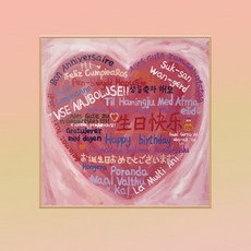 그림잘그리는방법