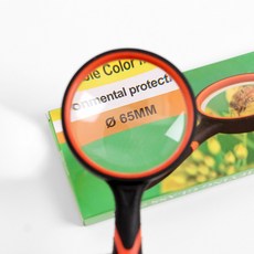 더블 컬러 돋보기 65MM 2배율, 1개