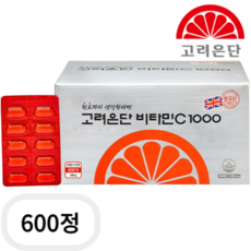 1개 600정 고려은단 비타민C 1000