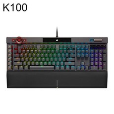 기계식 키보드 K100 RGB MX SPEED