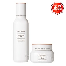 인셀덤 래디언솜 100 마이크로플루다이저 2종 토너 100ml+크림 50ml/미백 화장품