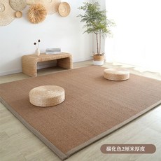 쇼파용왕골자리