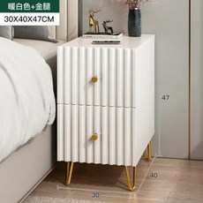 세컨드컨테이너 설합장 아이옷서랍장 속옷장 침대 옆 탁자 나무 서랍장 편안한 침실 가구 캐비닛 보관 북유럽 흰색 드레싱 보조 스탠드, b 30x40x47cm, 1) B 30X40X47CM