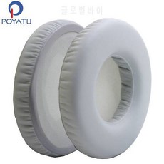 POYATU AKG K240S K241 K260 K270 K270S K271 K271S K272 이어폰 용 이어 패, 상세내용참조